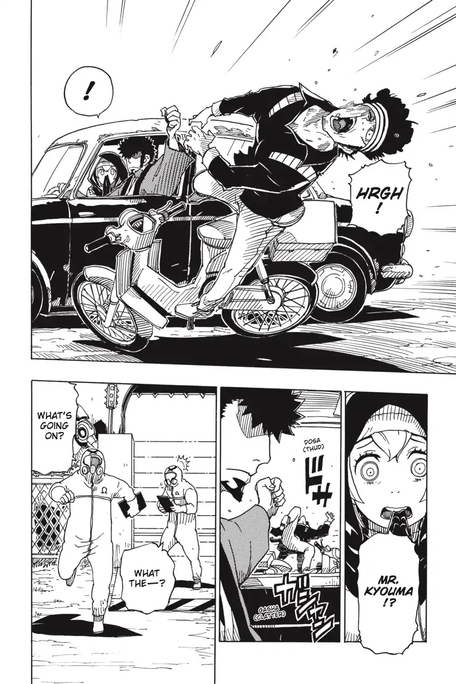 Dimension W Chapter 92 page 8 - Chapter 92: High Wall
