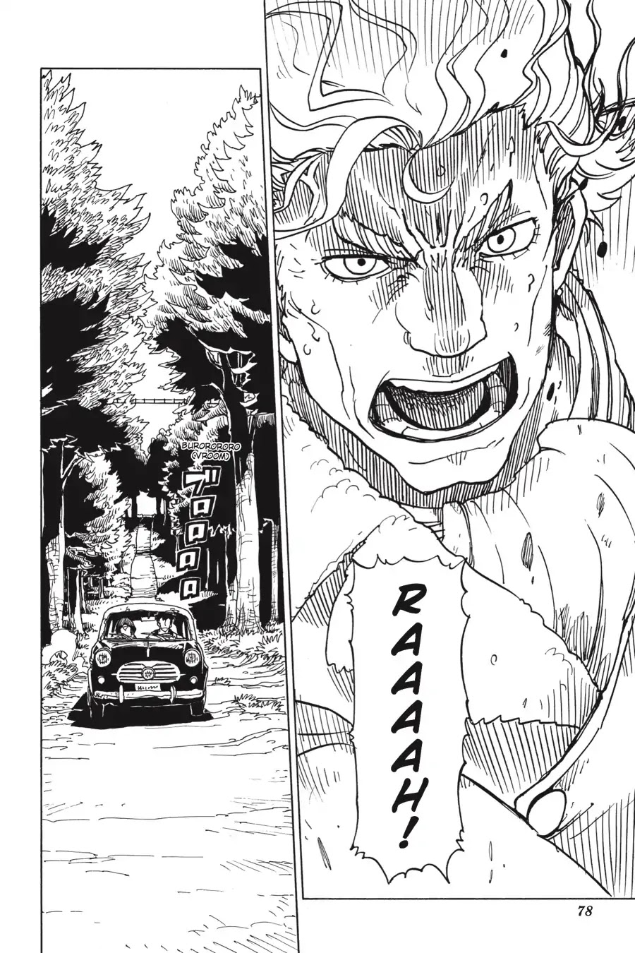 Dimension W Chapter 93 page 14 - Chapter 93: Selection Spark