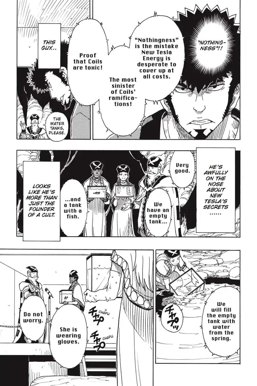 Dimension W Chapter 93 page 27 - Chapter 93: Selection Spark