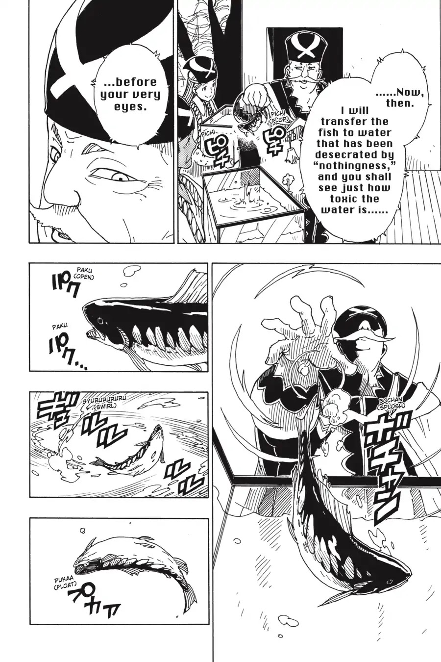 Dimension W Chapter 93 page 28 - Chapter 93: Selection Spark