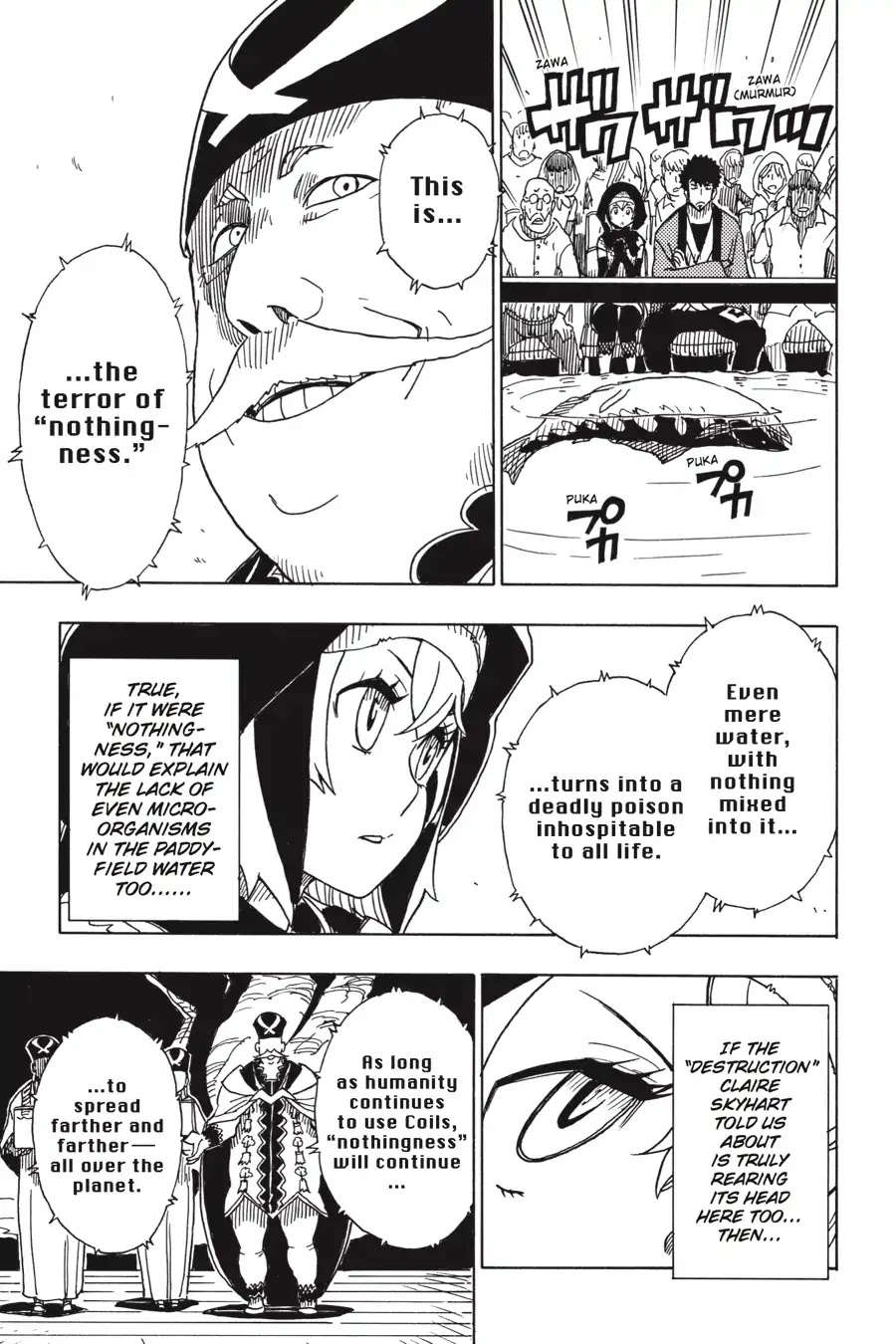 Dimension W Chapter 93 page 29 - Chapter 93: Selection Spark