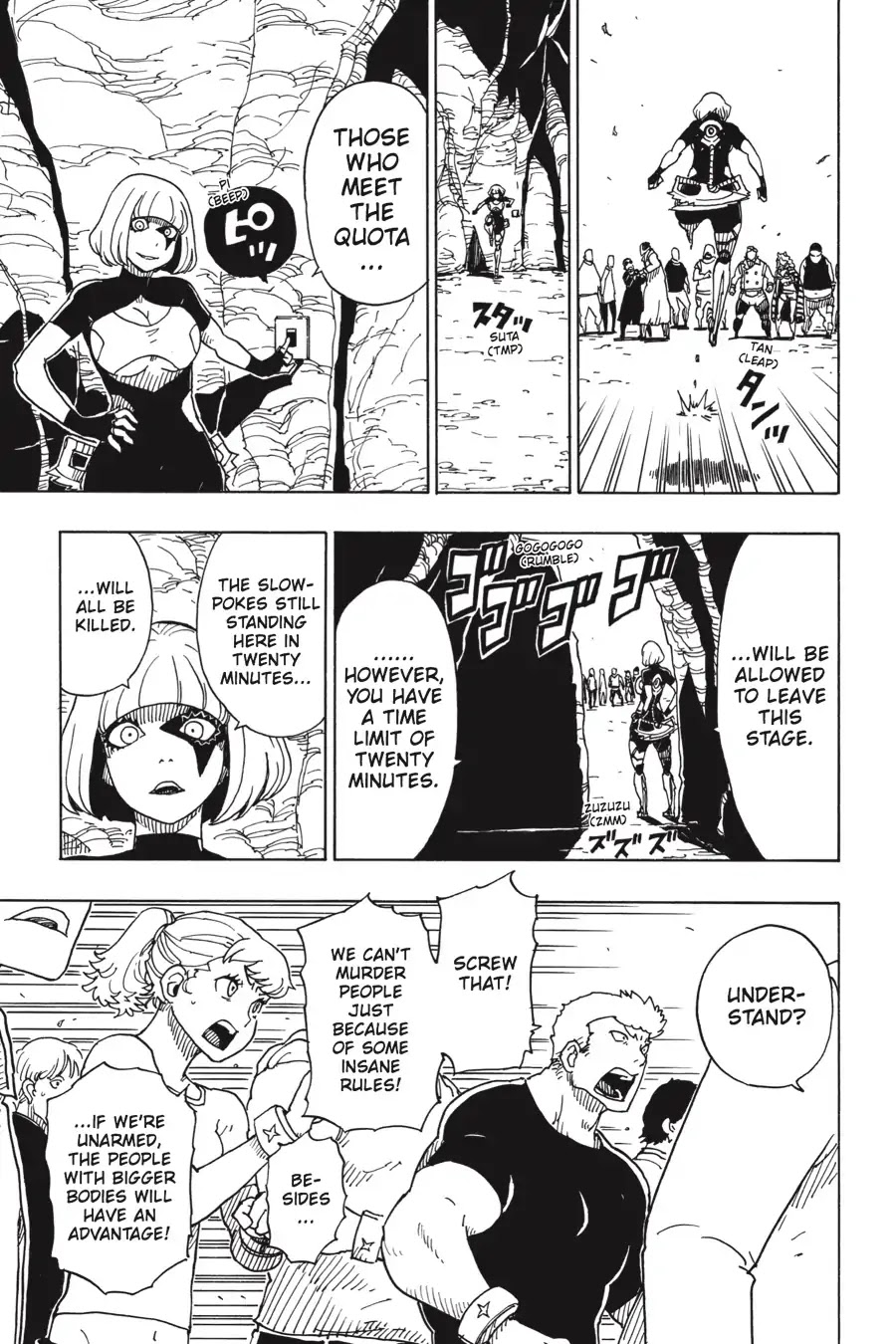 Dimension W Chapter 93 page 3 - Chapter 93: Selection Spark