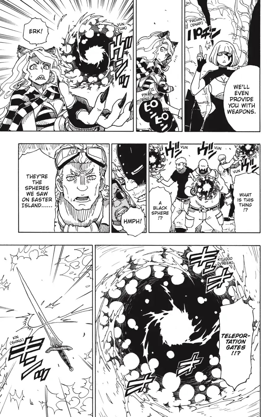 Dimension W Chapter 93 page 5 - Chapter 93: Selection Spark