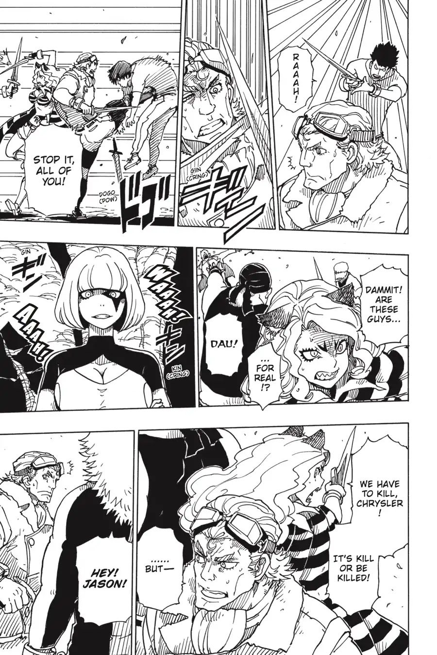 Dimension W Chapter 93 page 9 - Chapter 93: Selection Spark