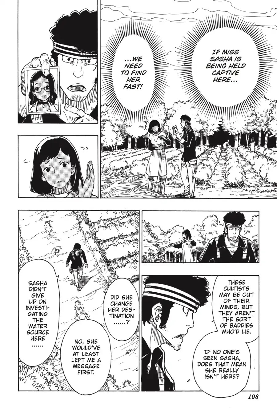 Dimension W Chapter 94 page 12 - Chapter 94: Closed Community