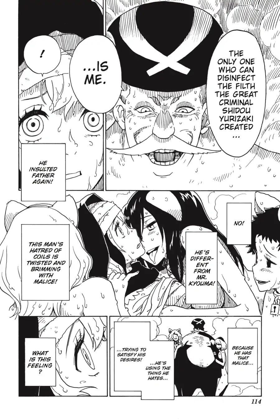 Dimension W Chapter 94 page 18 - Chapter 94: Closed Community