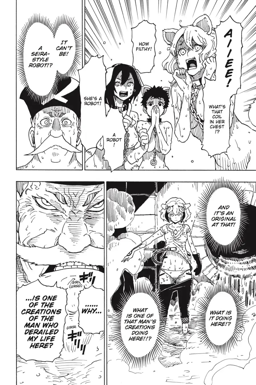 Dimension W Chapter 94 page 22 - Chapter 94: Closed Community