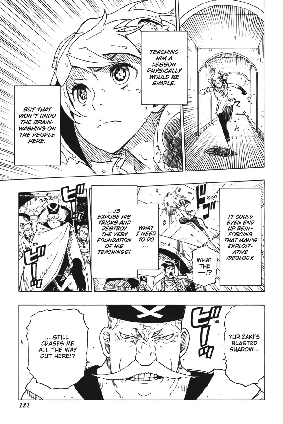 Dimension W Chapter 94 page 25 - Chapter 94: Closed Community