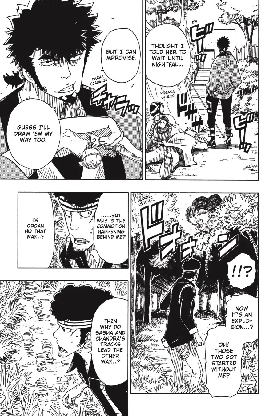 Dimension W Chapter 94 page 27 - Chapter 94: Closed Community