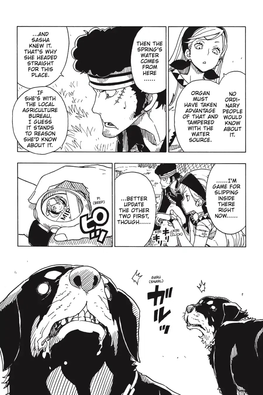 Dimension W Chapter 94 page 31 - Chapter 94: Closed Community