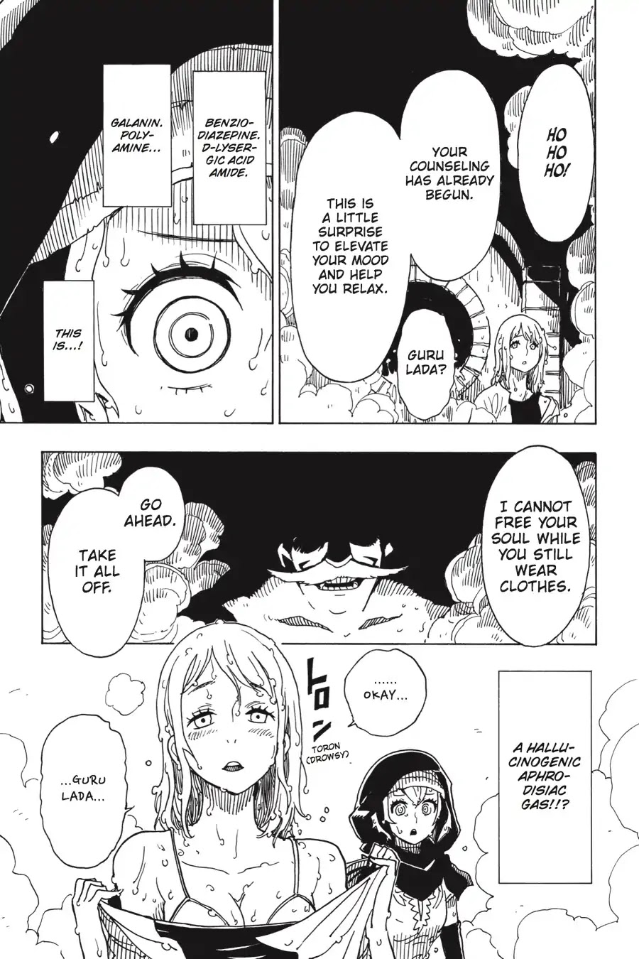 Dimension W Chapter 94 page 7 - Chapter 94: Closed Community