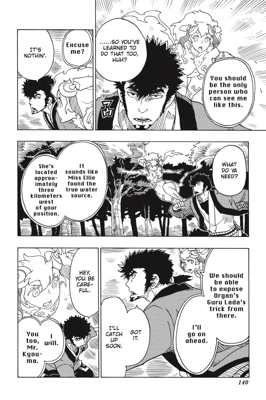 Dimension W Chapter 95 page 12 - Chapter 95: Angry Mira