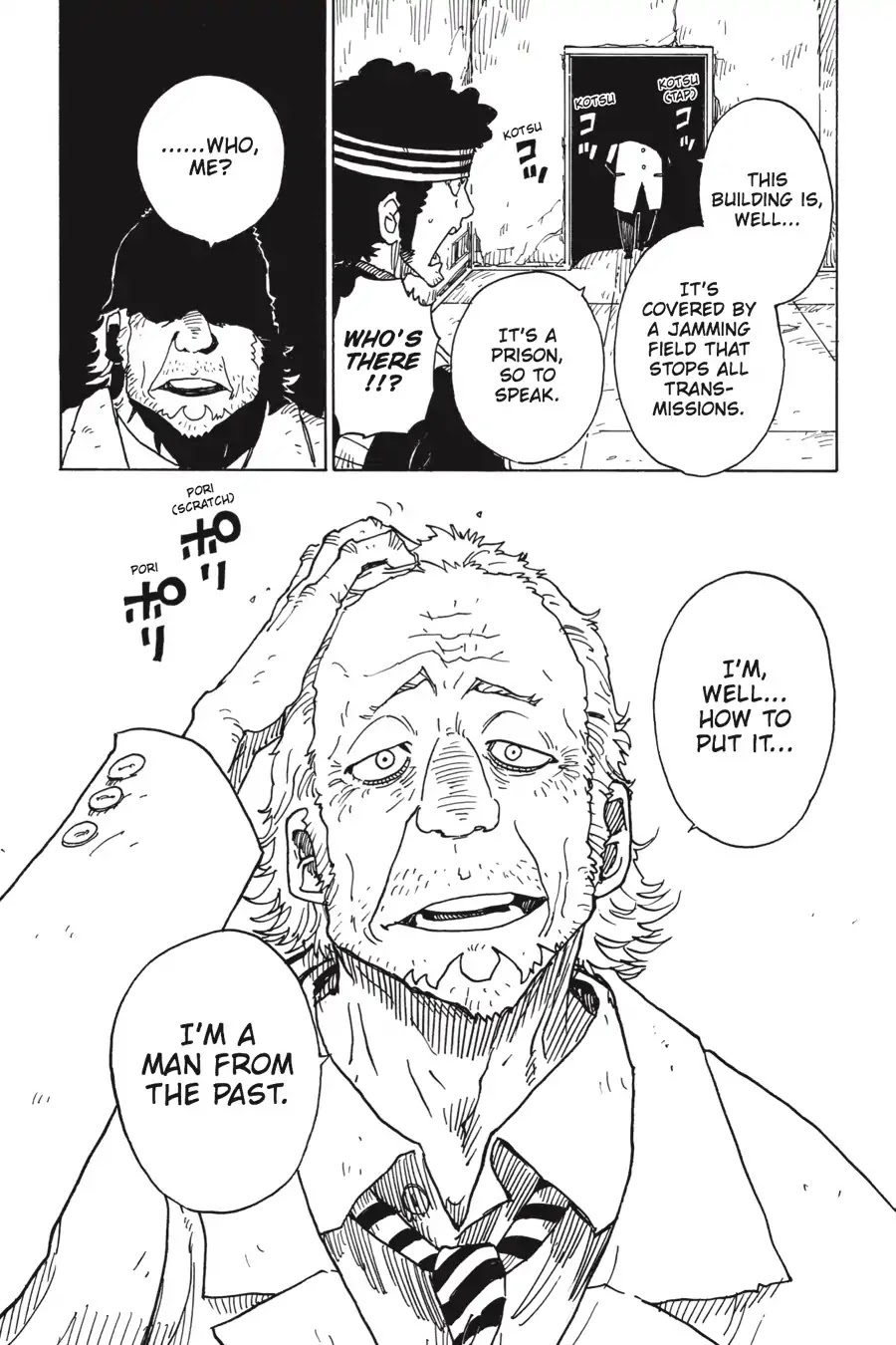 Dimension W Chapter 95 page 15 - Chapter 95: Angry Mira
