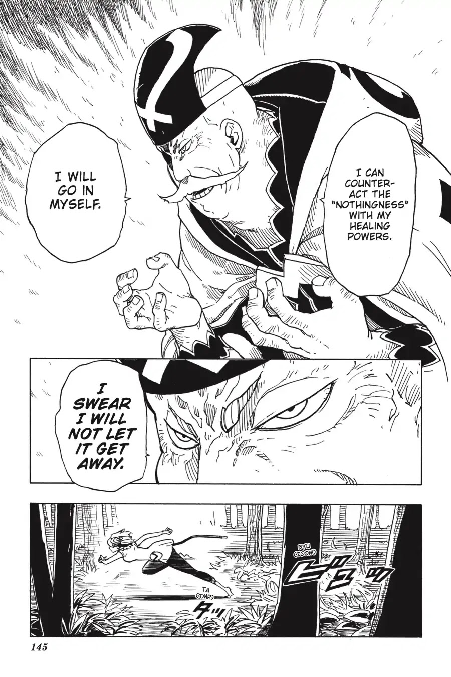 Dimension W Chapter 95 page 17 - Chapter 95: Angry Mira