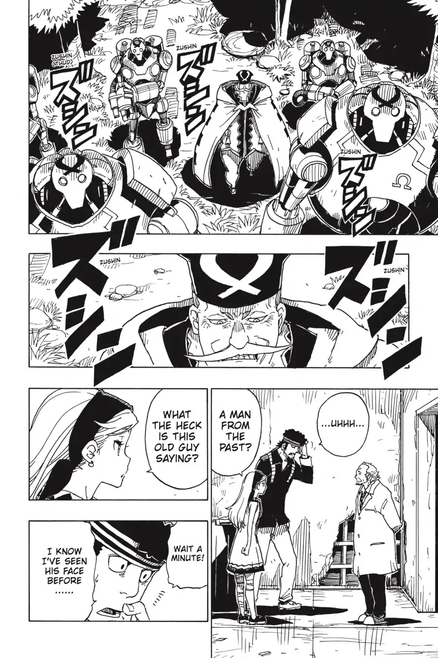 Dimension W Chapter 95 page 20 - Chapter 95: Angry Mira