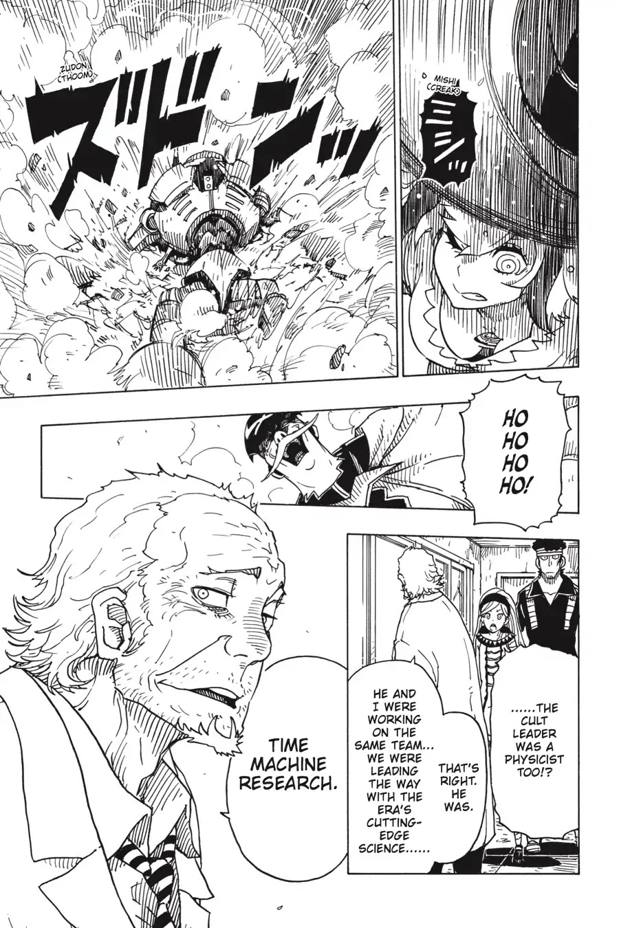 Dimension W Chapter 95 page 27 - Chapter 95: Angry Mira