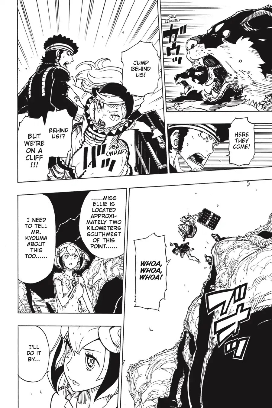 Dimension W Chapter 95 page 8 - Chapter 95: Angry Mira