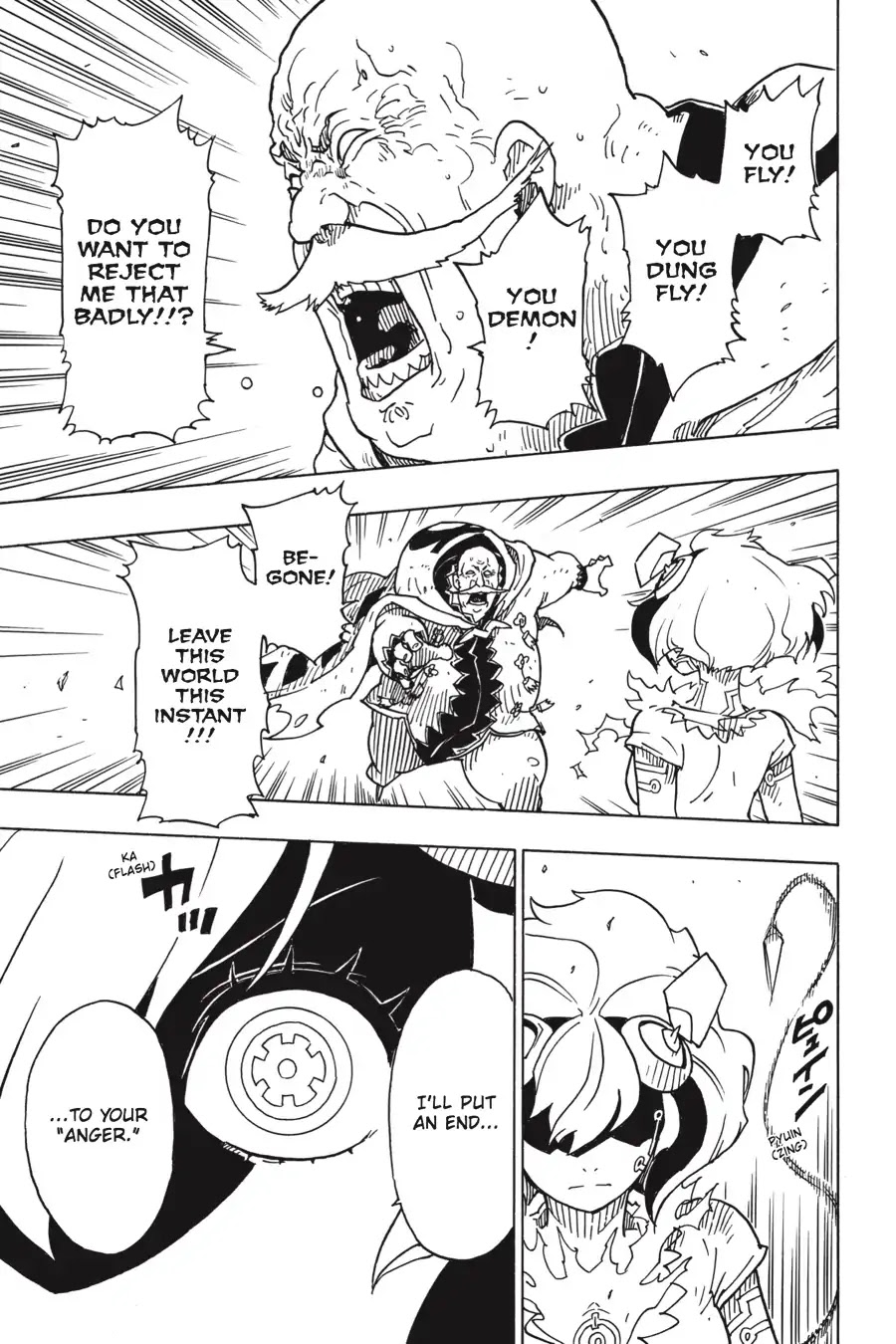 Dimension W Chapter 96 page 11 - Chapter 96: Fallout