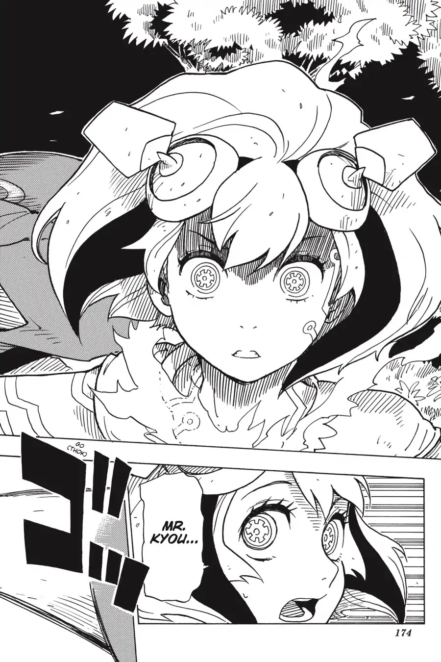 Dimension W Chapter 96 page 14 - Chapter 96: Fallout