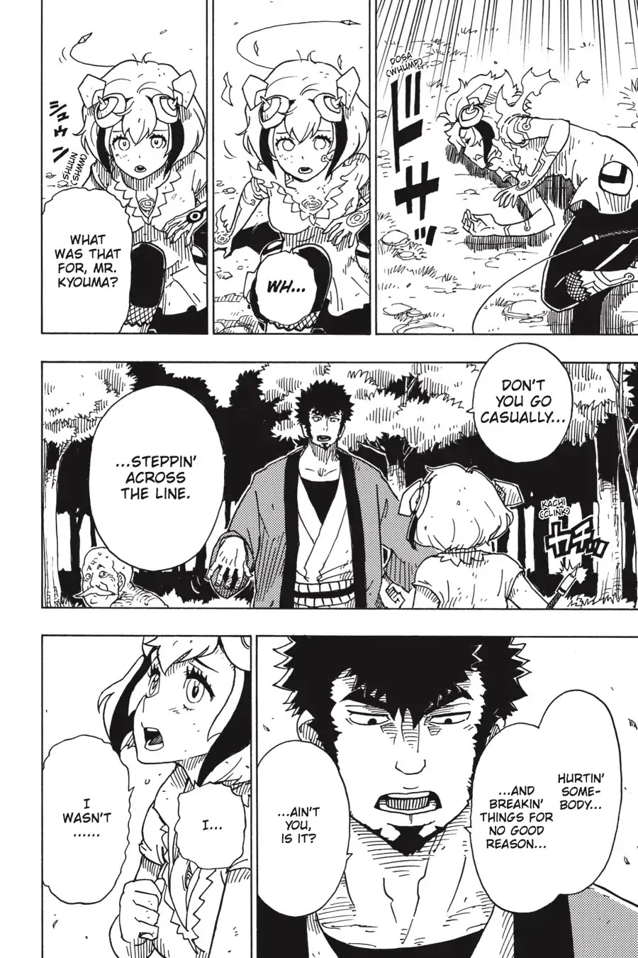 Dimension W Chapter 96 page 18 - Chapter 96: Fallout