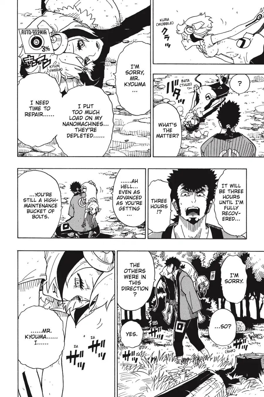 Dimension W Chapter 96 page 22 - Chapter 96: Fallout