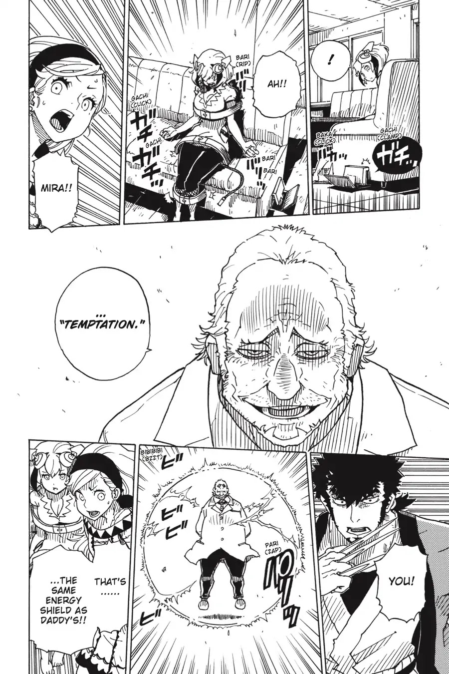Dimension W Chapter 96 page 30 - Chapter 96: Fallout