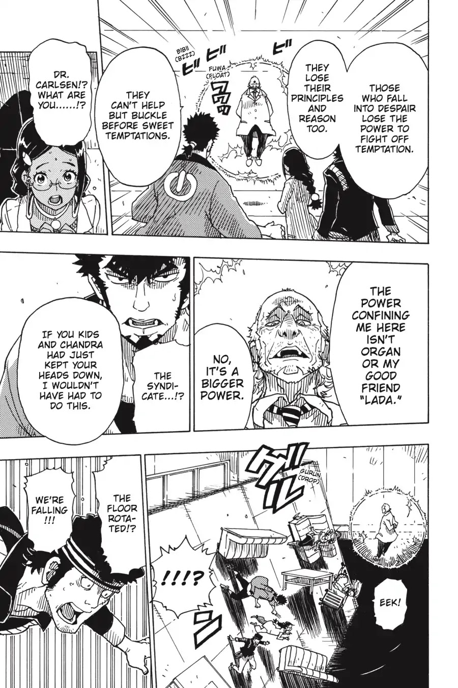 Dimension W Chapter 96 page 31 - Chapter 96: Fallout