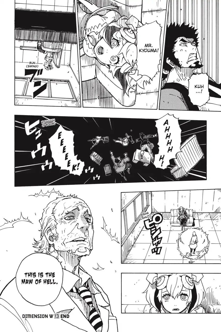 Dimension W Chapter 96 page 32 - Chapter 96: Fallout
