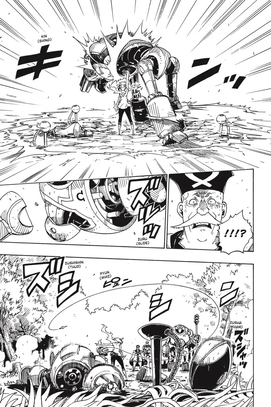 Dimension W Chapter 96 page 7 - Chapter 96: Fallout