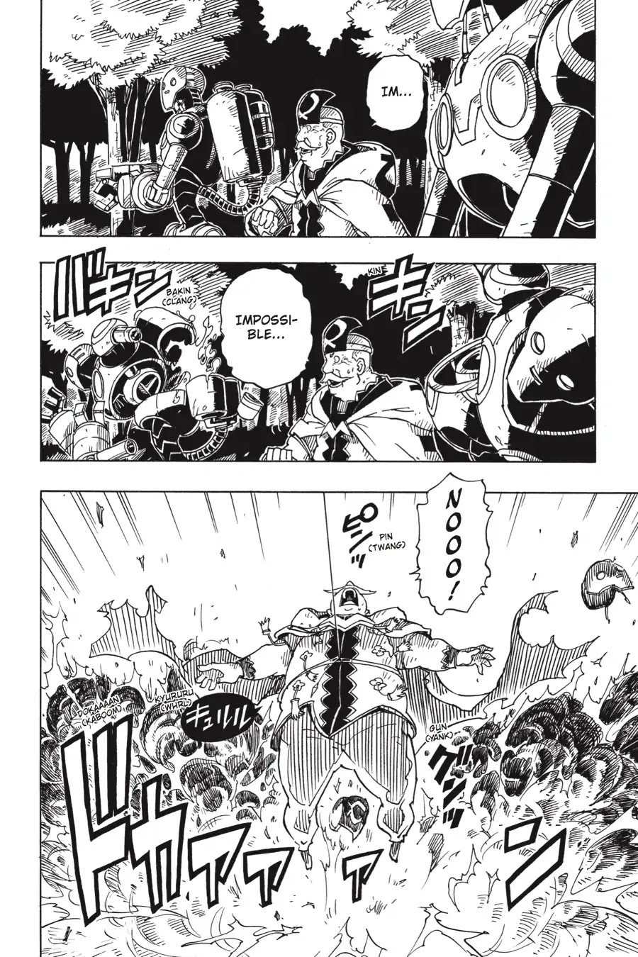 Dimension W Chapter 96 page 8 - Chapter 96: Fallout