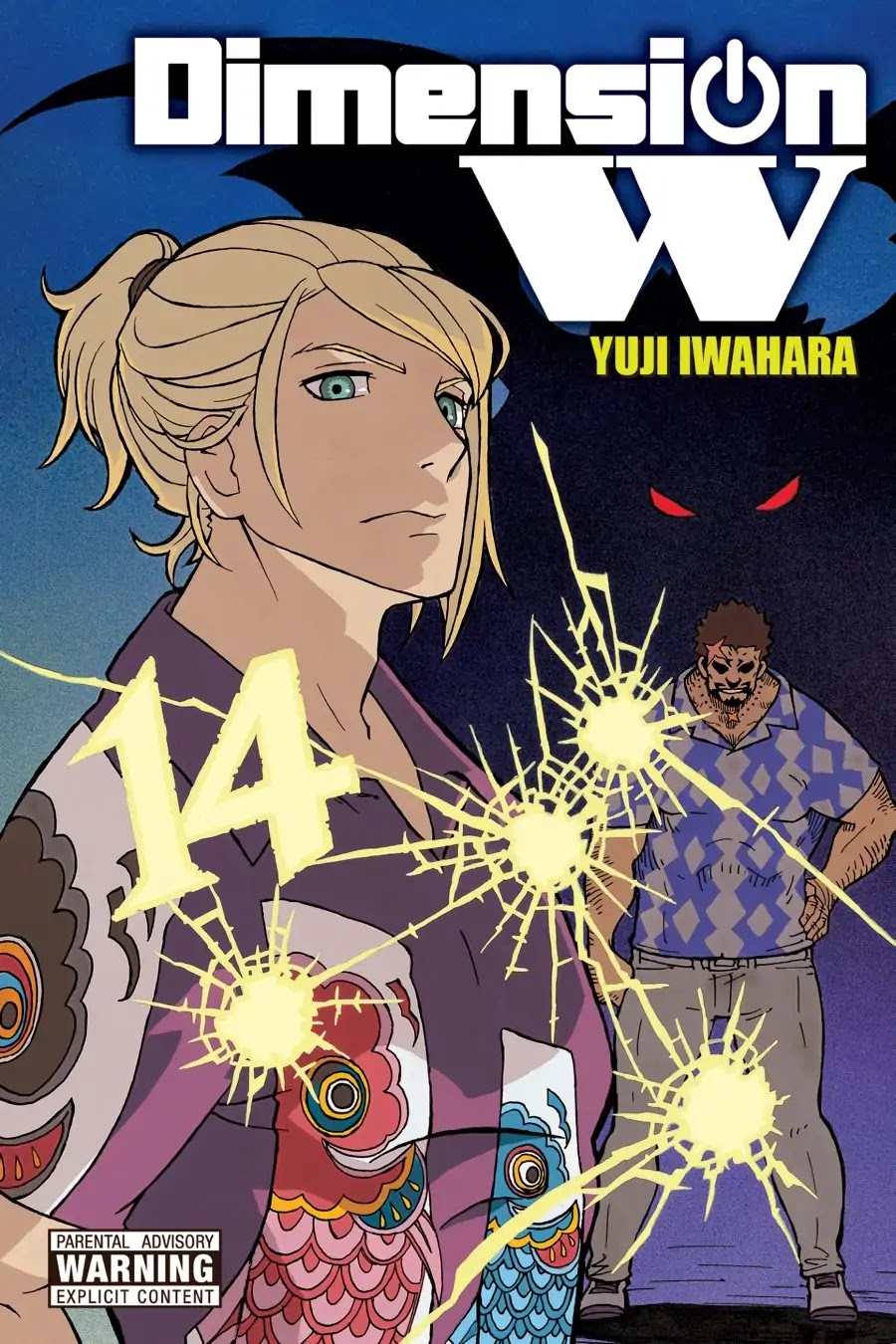 Dimension W Chapter 97 page 1 - Chapter 97: Hurricane