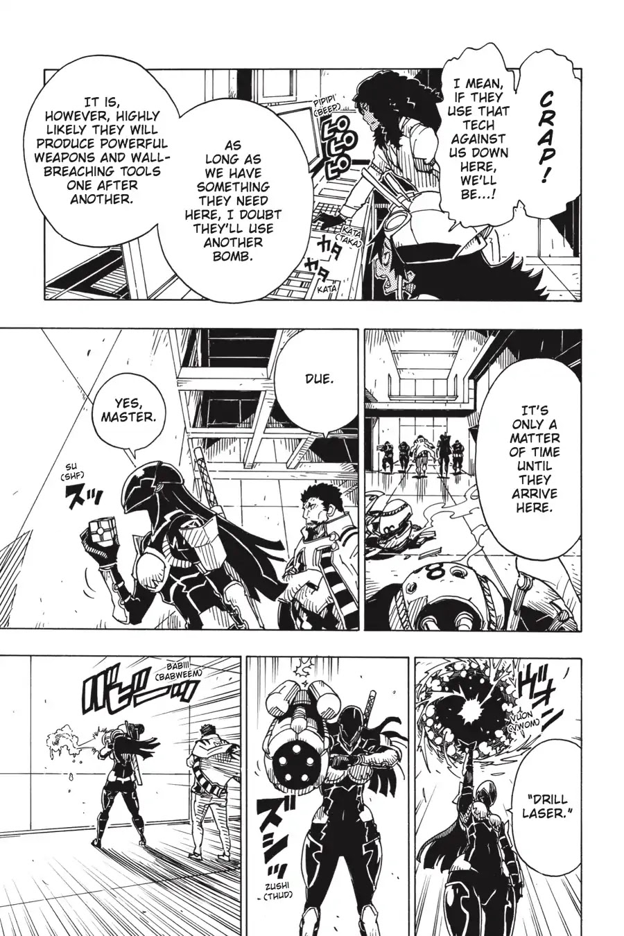 Dimension W Chapter 97 page 17 - Chapter 97: Hurricane