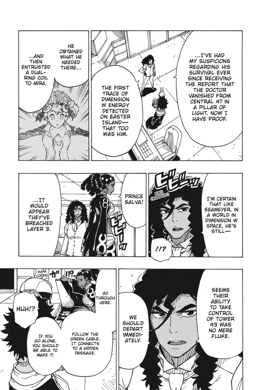 Dimension W Chapter 97 page 25 - Chapter 97: Hurricane