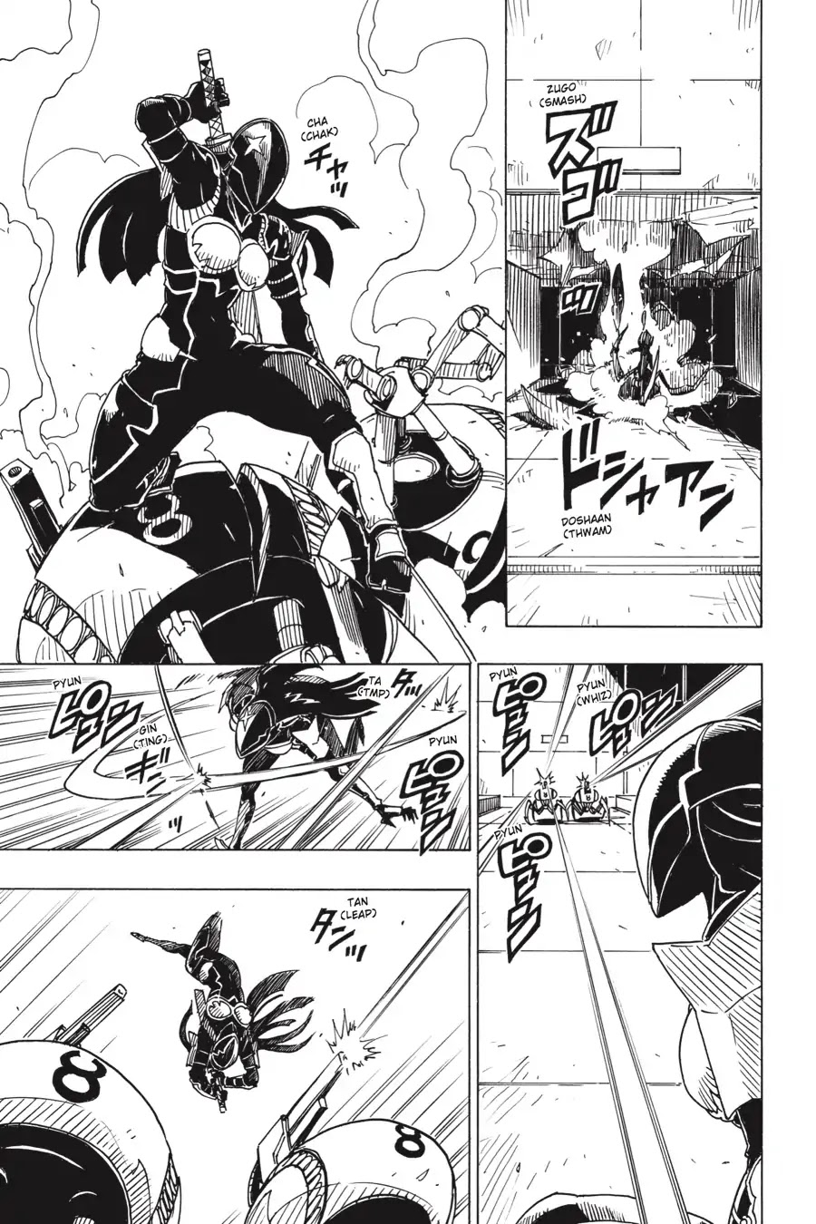 Dimension W Chapter 97 page 27 - Chapter 97: Hurricane