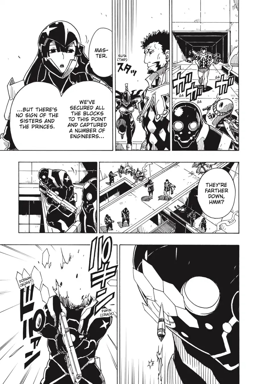 Dimension W Chapter 97 page 29 - Chapter 97: Hurricane