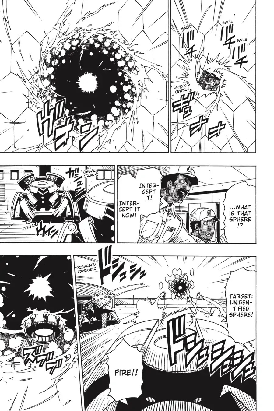 Dimension W Chapter 97 page 9 - Chapter 97: Hurricane