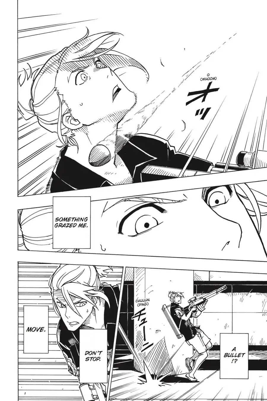 Dimension W Chapter 98 page 12 - Chapter 98: Beast Hunt