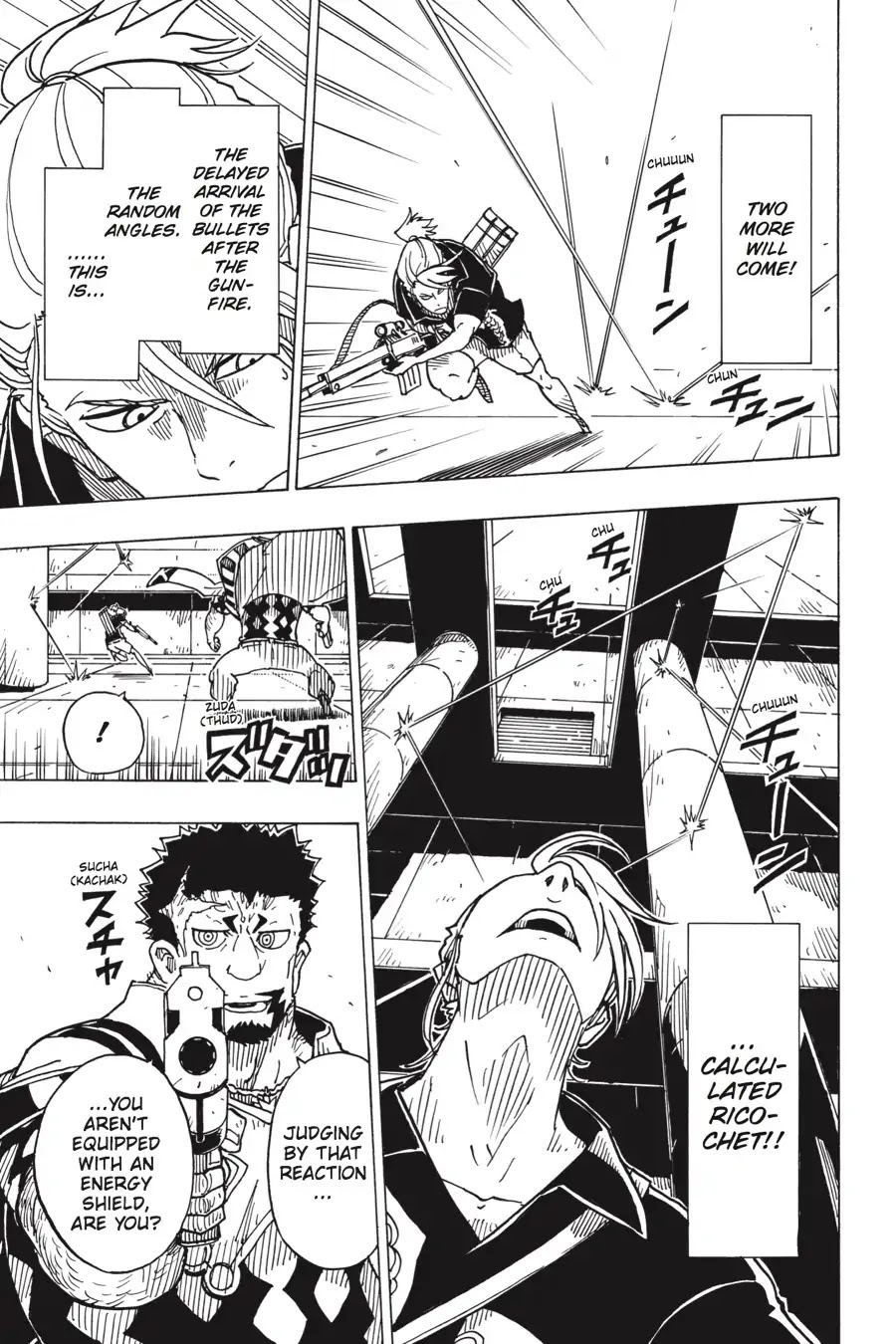 Dimension W Chapter 98 page 13 - Chapter 98: Beast Hunt
