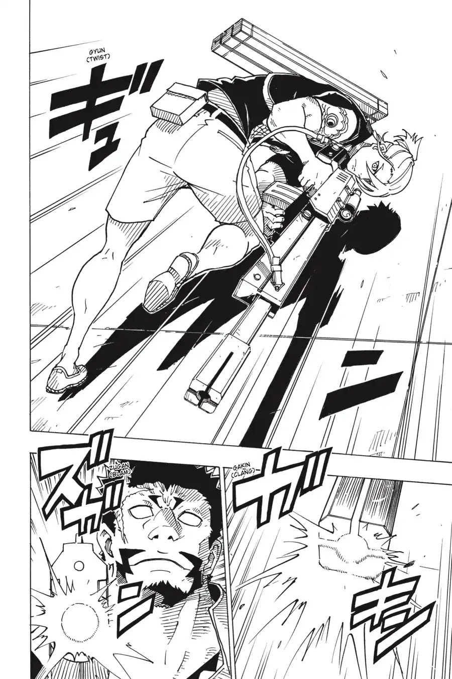 Dimension W Chapter 98 page 14 - Chapter 98: Beast Hunt