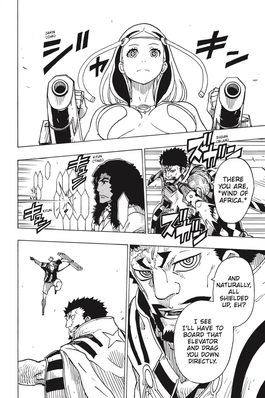 Dimension W Chapter 98 page 20 - Chapter 98: Beast Hunt