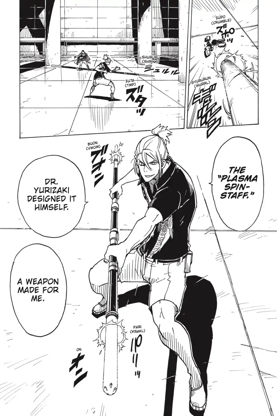 Dimension W Chapter 98 page 23 - Chapter 98: Beast Hunt