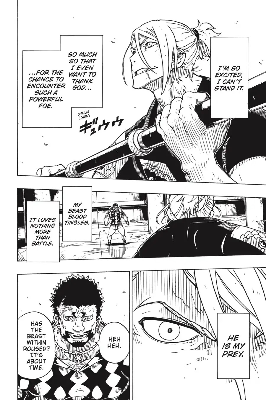 Dimension W Chapter 99 page 18 - Chapter 99: Turning Point