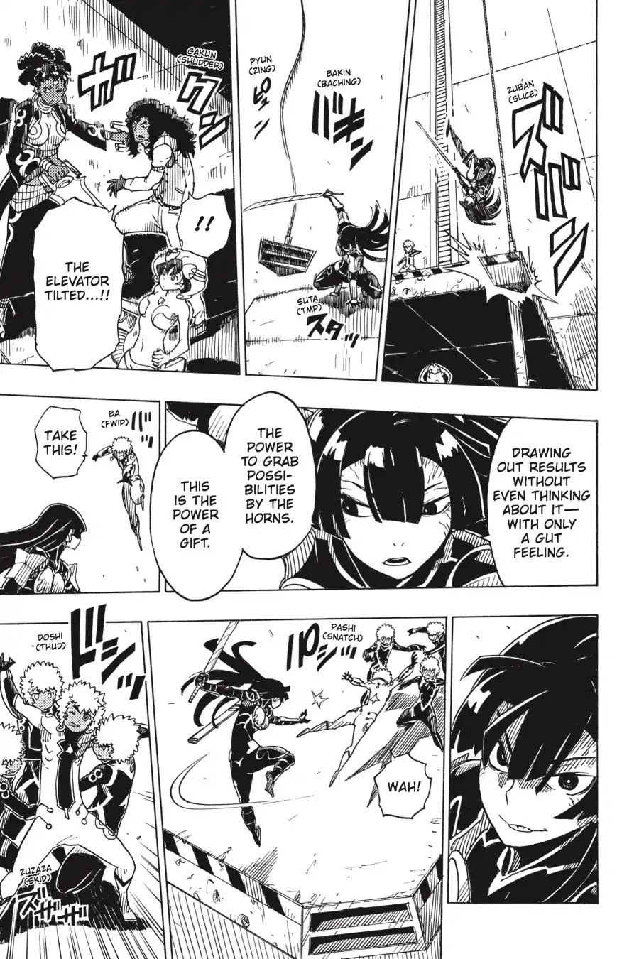 Dimension W Chapter 99 page 9 - Chapter 99: Turning Point