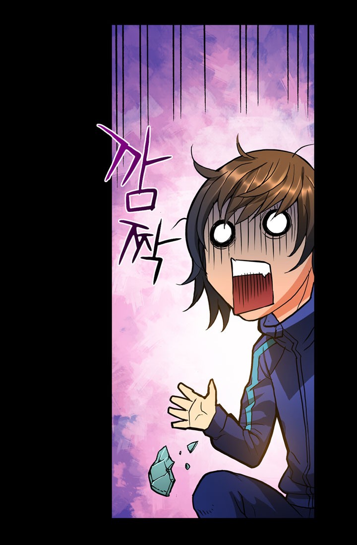 Dimensional Mercenary Chapter 1 page 33 - Chapter 1