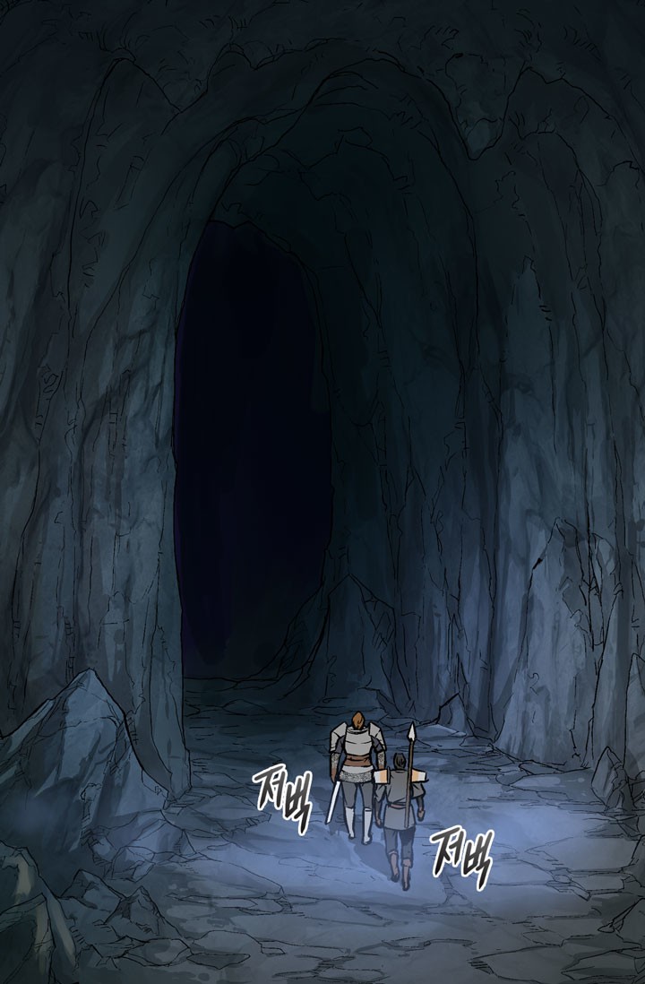 Dimensional Mercenary Chapter 10 page 17 - Chapter 10