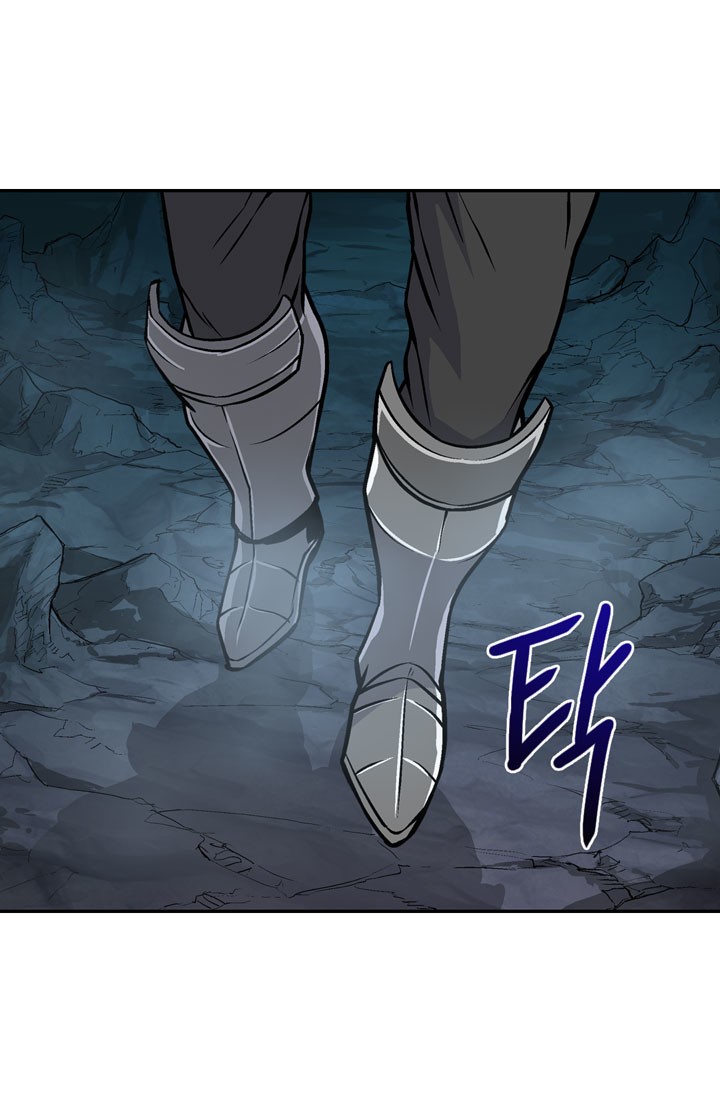 Dimensional Mercenary Chapter 10 page 26 - Chapter 10
