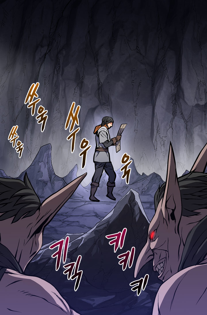 Dimensional Mercenary Chapter 10 page 9 - Chapter 10