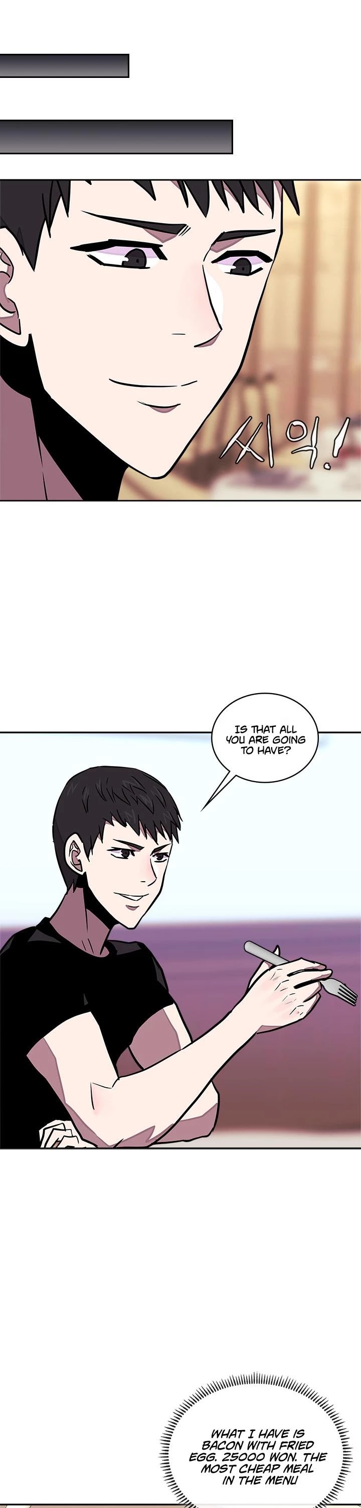 Dimensional Mercenary Chapter 100 page 16 - Chapter 100