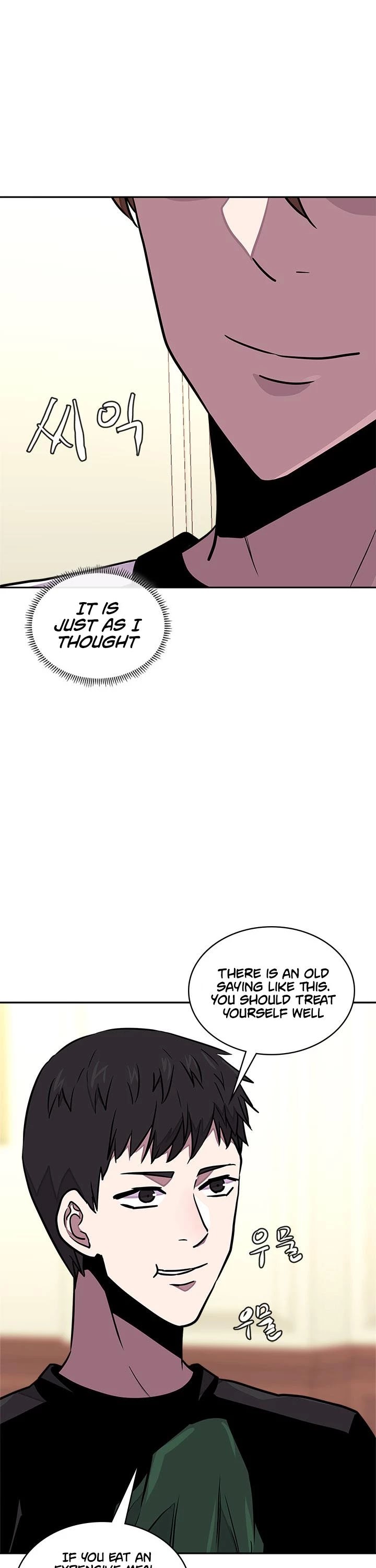 Dimensional Mercenary Chapter 100 page 19 - Chapter 100