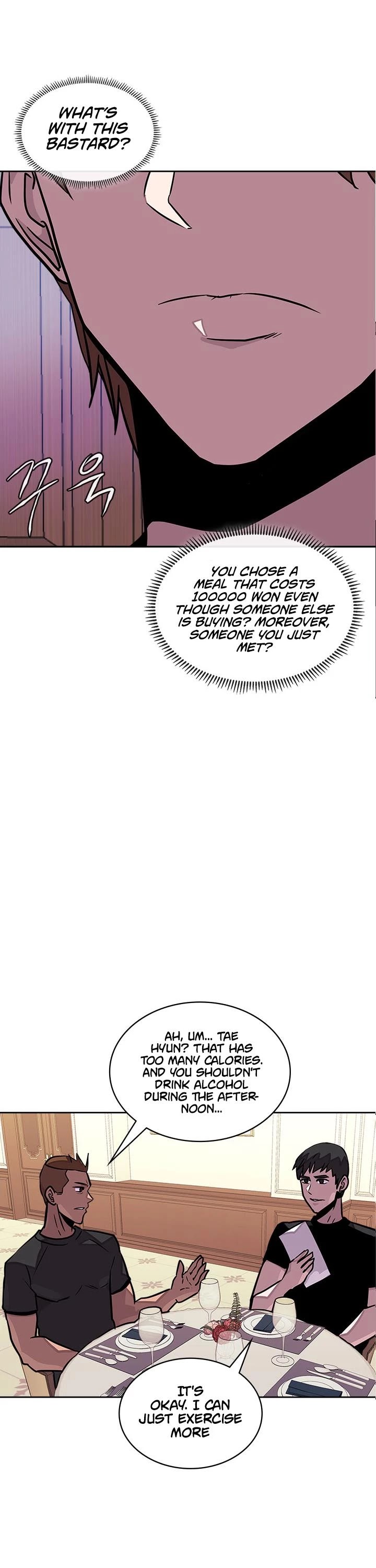 Dimensional Mercenary Chapter 100 page 2 - Chapter 100